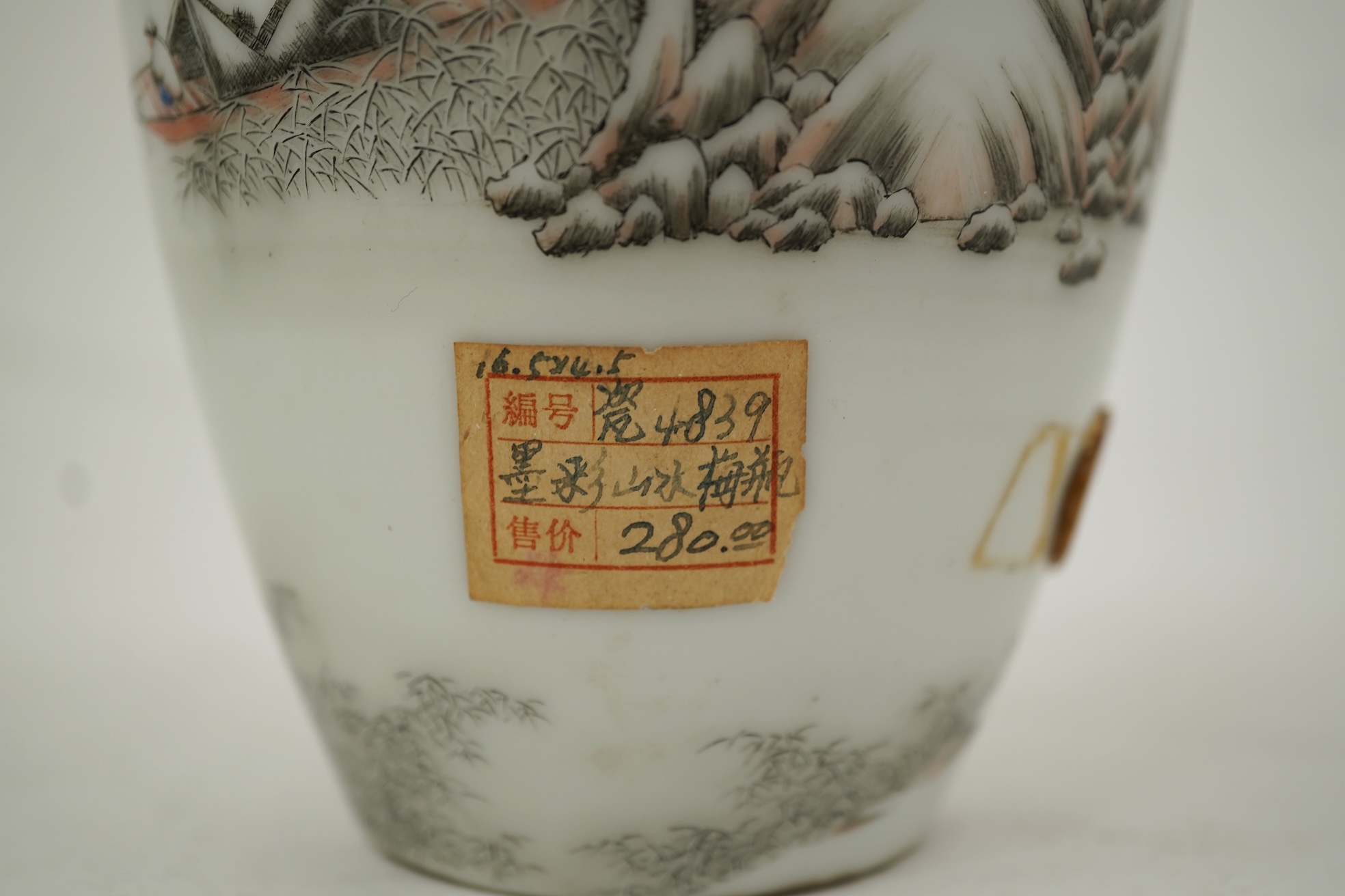 A Chinese inscribed enamelled porcelain ‘Winter landscape’ vase, Qianlong four character mark but Republic period